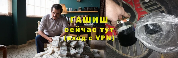 спиды Алзамай