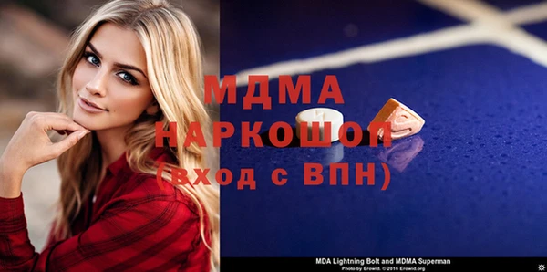спиды Алзамай