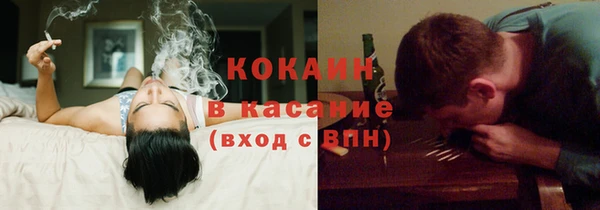 спиды Алзамай