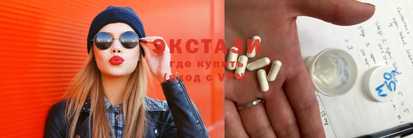 спиды Алзамай