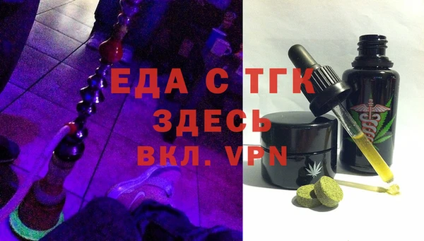 кокаин VHQ Алексин