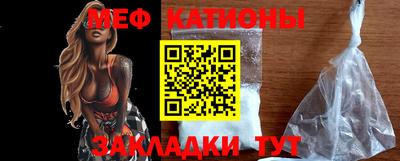 дмт Кимры