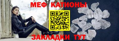 кокаин премиум Кингисепп