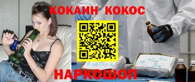 дмт Кимры