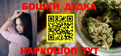 кокаин премиум Кингисепп