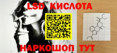 кокаин премиум Кингисепп