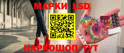 МДМА Кинель