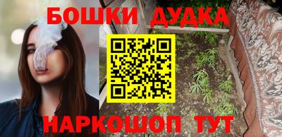 дмт Кимры