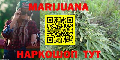 дмт Кимры