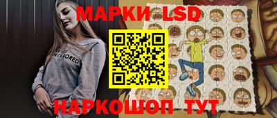 дмт Кимры
