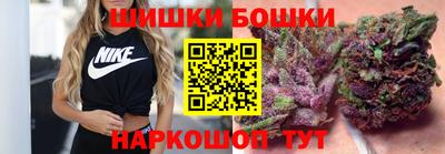МДМА Кинель