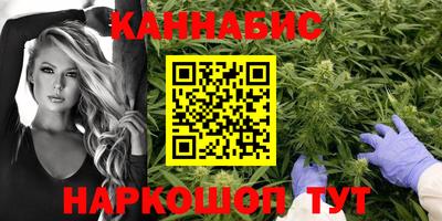 МДМА Кинель