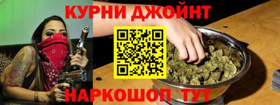 кокаин премиум Кингисепп