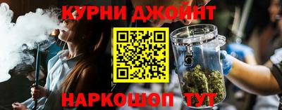 МДМА Кинель