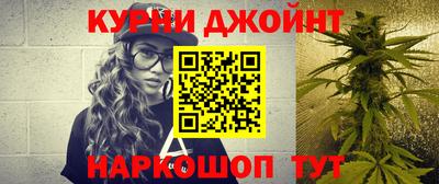 МДМА Кинель