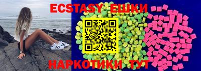 дмт Кимры