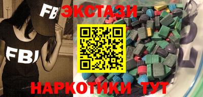 дмт Кимры