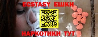кокаин премиум Кингисепп
