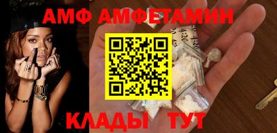 кокаин премиум Кингисепп