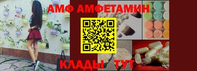 дмт Кимры