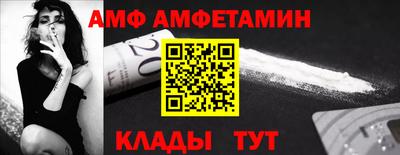 дмт Кимры