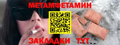 дмт Кимры