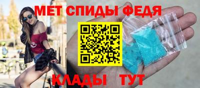 кокаин премиум Кингисепп