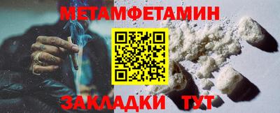 кокаин премиум Кингисепп
