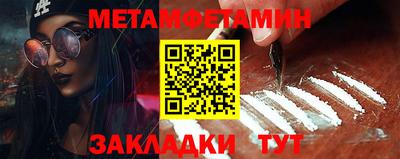 кокаин премиум Кингисепп