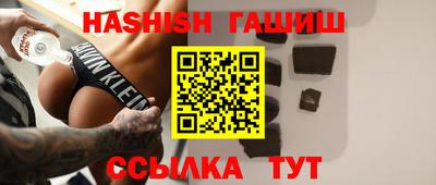 кокаин премиум Кингисепп