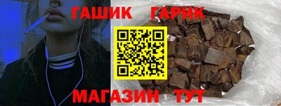 дмт Кимры