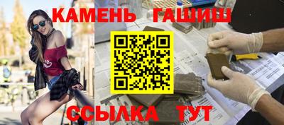 дмт Кимры