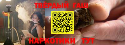 кокаин премиум Кингисепп