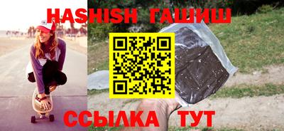 дмт Кимры