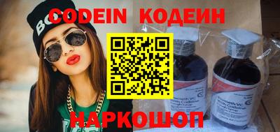 дмт Кимры