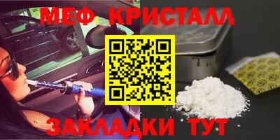дмт Кимры