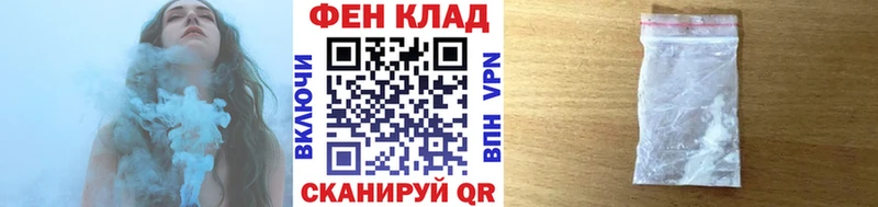 Метамфетамин Декстрометамфетамин 99.9%  закладки  Краснознаменск 